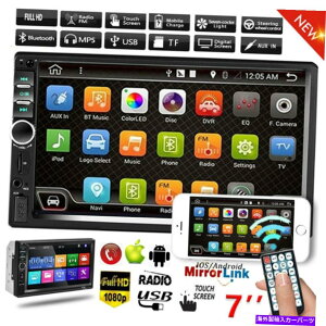 p[c IX2 DIN 7 "HDoX~MP5I[o[Yu[gD[X1XgXN[AUX USB TF-IWĩ^Cg\ _u 2 DIN 7" HD J[XeI WI MP5 v[[ Bluetooth ^b`XN