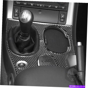 p[c Corvette C6 05-07 B StailpPoeemenfCo[TSMAjA^[oXX|bg - IWĩ^Cg\ Corvette C6 05-07 BX^CpJ[{t@Co[R\[MAVt^[p