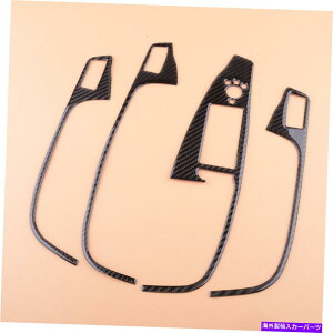 �����p�[�c �E�B���h�E�X�C�b�`�h�A�A�[�����X�g�t���[���J�o�[�g�����X�e�b�J�[�t�B�b�gAudi Q5 2010-2018 Window Switch Door Armrest Frame Cover Trim Sticker Fit for Audi Q5 2010-2018