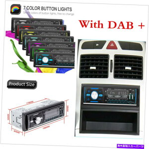 p[c FMXR[hDABt@[^OMP3[J[AUXQ[h[V[[W[ - IWĩ^Cg\  FM XeI DAB fW^ WI MP3 v[[ AUX I[fBI T