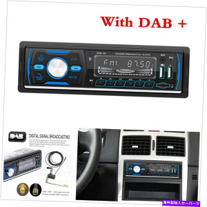 p[c DABt^U[tBluetoothX~bchhFMCWV_MP3m~12V-IWĩ^Cg\  DAB fW^ WI I[fBI Bluetooth XeI wbh jbg FM C_b