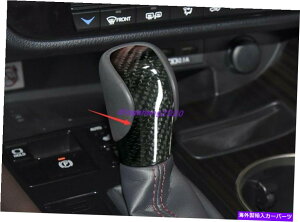 p[c Lexus ES300H 2012-2011-2017pr[J[fC[pbP[WAbpVFCgJ[fBAbTbggC - IWĩ^Cg\ Lexus ES300H 2012-2017p J[{t@Co[ J