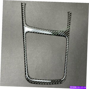 �����p�[�c 13-19 W117 CLA250 CLA45�p���A�����[�l���f�C�p���f���[�W�����[�g���b�g�����[�g - �I���W�i���̃^�C�g����\�� 13-19 W117 CLA250 CLA45 �p���A���J�[�{���t�@�C�o�[�R���\�[���M�A�V�t�g