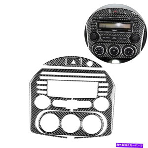 �����p�[�c �}�c�_MX-5 Miata 2009-2015�p4�s�[�X�J�[�{���t�@�C�o�[�R���\�[��AC CD�p�l���t���[���g���� 4Pcs Carbon Fiber Console AC CD Panel Frame Trim For Mazda MX-5 Miata 2009-2015�y���s�A���i�z