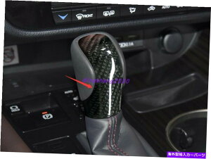 p[c Lexus RX350 2009-2015pvpfCT[IAGA[VFCg̃jbcg1j - IWĩ^Cg\ Lexus RX350 2009-2015p J[{t@Co[MAwbhVt