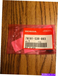 �����p�[�c �����i�T���S�}78181-S30-003�A���_�[Dell QTY1��N 24H-�I���W�i���̃^�C�g����\�� �������i �z���_ ���[�^�[ 78181-S30-003 �A���\�j�[ Dell QTY1 �D N 24h- show original title�y���s�A���i�z