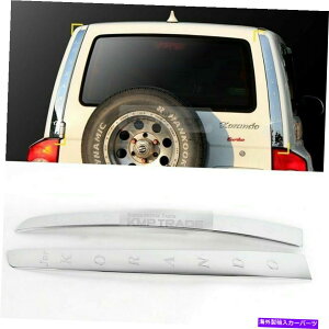 p[c SSANGYONG 1996-2005 KorandopCNrEAEJ[Eh[[EEH[EJELYK 275 2 - IWĩ^Cg\ SSANGYONG 1996-2005 KorandopN[As[Jo[g