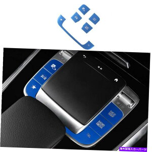 p[c xcGLB W247 2020-2022GxJv[\XXXp[g[[ɓ - IWĩ^Cg\ Benz GLB W247 2020-2022 u[~hR\[@\{^XebJ[g