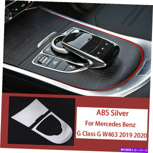 p[c V[o[ABS^[Y}K=AJ̃VgbggCABeG W463 G350 G55 G63 2019-2020pi - IWĩ^Cg\ Vo[ ABS Z^[ R\[ MA Vtg