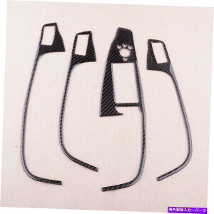 p[c 4s[XhAEBhEXCb`plJo[̃etBbgAudi Q5 2010-2018 4pcs Interior Door Window Switch Panel Cover Trim Fit for Audi Q5 2010-2018