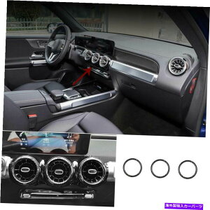 p[c xcGLB W247 2020-2022 ABSG[ofC[I}|hAbgRgXgg[hAv - IWĩ^Cg\ Benz GLB W247 2020-2022 ABSJ[{t@Co[~h