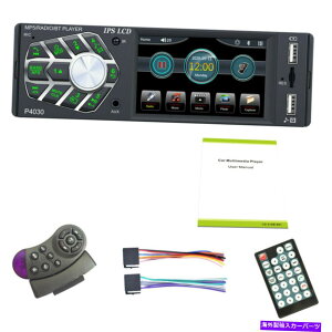 p[c 3.8CehBluetootho[XeIfBIFM USB MP3Op[Y[Gg[J[N - IWĩ^Cg\ 3.8C` Bluetooth J[XeI I[fBI FM USB MP3 