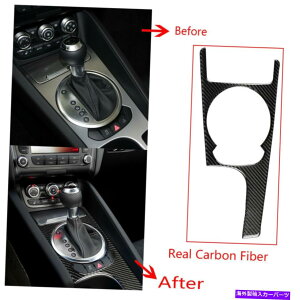 �����p�[�c �A�j�g��8N 8J MK123 TTRS 2008-2014�p�r���A���p�[�����T�C�g���g���� - �I���W�i���̃^�C�g����\�� �A�E�f�B TT 8n 8J MK123 TTRS 2008-2014�p ���A���J�[�{���t�@�C�o�[�M�A�V�t�g�p�l���g