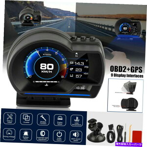 p[c HUD OBD2 + GPSW[W[JbvfBX^[pbVpbZCXC[c|[^[RPMA[x - IWĩ^Cg\ HUD OBD2+GPS Q[W wbhAbv J[ fW^ 