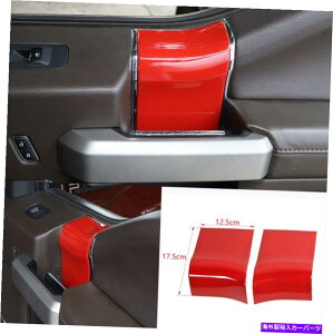 p[c t@[tF150 2 =AJ2015-2020CT[uAKhg[[WFbg[ybgABSɃZbg - IWĩ^Cg\ tH[h F150 2hA 2015-2020 Ci[hA