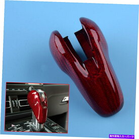 内装パーツ Porsche Macan Panameraのための赤い炭素繊維ギアシフトノブキャップカバーのトリムフィット Red Carbon Fiber Gear Shift Knob Cap Cover Trim Fit For Porsche Macan Panamera