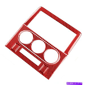 �����p�[�c �Ԃ��Y�f�@��AC GPS�i�r�Q�[�V�����p�l���J�o�[�g�����t�B�b�g����ҐV�i Red Carbon Fiber AC GPS Navigation Panel Cover Trim Fit For Dodge Challenger New