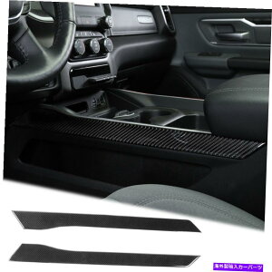 �����p�[�c Dodge RAM 2018+�����Y�f�@�ۂ̂��߂̒����I�|�����̃T�C�h�p�l���J�o�[�̃g���� Central Armrest Box Side Panel Cover Trim For Dodge RAM 2018+ Real Carbon Fiber�y���s�A���i�z