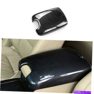 �����p�[�c Honda Accord 2008-2013�̂��߂�ABS�J�[�{���t�@�C�o�[�Z���g�����R���\�[���A�[�����X�g�J�o�[�g���� ABS Carbon Fiber Central Console Armrest Cover Trim For Honda Accord 2008-2013�y���s�A���i�z