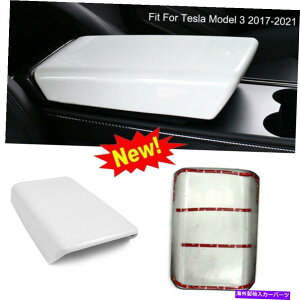 �����p�[�c Tesla Model 3 2017-2021�z���C�gABS�����R���\�[���I�|���J�o�[�̃g���� Fit For Tesla Model 3 2017-2021 White ABS Central Console Armrest Box Cover Trim�y���s�A���i�z