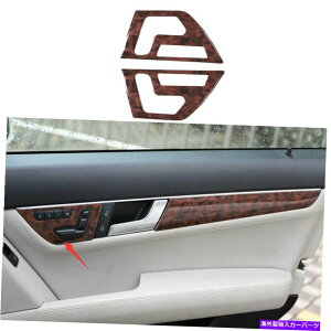 p[c xc2007-2014 CNX̃ZCvV[Yyy@BTCg - gC2j - IWĩ^Cg\ Benz 2007-2014 CNX EbhOC _bV{[hyJo[ g