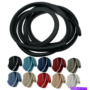 p[c tH[hEBh[Xs`nږ邢ԃ}X^O1969 1970 1971 1972 1973 69 70 71 72 Ford Windlace Pinch Weld BRIGHT RED Mustang 1969 1970 1971 1972 1973 69 70 71 72