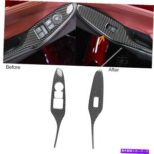 p[c }c_MX-5 Miata 2016-2020J[{t@Co[hAEBhEXCb`plJo[ 2Pcs For Mazda MX-5 Miata 2016-2020 Carbon Fiber Door Window Switch Panel Cover