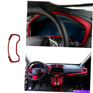 �����p�[�c �J���u�[CRV CR-V 2017-2021�p�r�����z�[���E�h�b�g�E�J���E�A�b�g���[�E�A�u�E�A�b�g�G�b�O�E - �I���W�i���̃^�C�g����\�� �z���_ CRV CR-V 2017-2021 �p�v��p�l���t���[���J�o�[�g