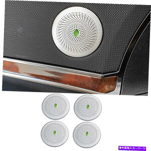 �����p�[�c Lincoln Nautilus MKX 15-21�p�r�̃V���o�[�|�^���C���T�[=�A�W�A�[=�g���C�A�[�g���[�g���[ - �I���W�i���̃^�C�g����\�� Lincoln Nautilus MKX 15-21�p �V���o�[ �`�^�� �C���i�[ �h�A �z�[��