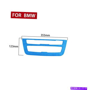 p[c BMW 2013-2019 3 4V[Y3GT LHDL[WICDy[J[|^v[t[|[p - IWĩ^Cg\ BMW 2013-2019 3 4 V[Y 3GT LHD J[ WI CD v[[ {^ pl