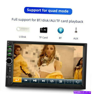 p[c IX2Dinm[FM 7C`XWIMP 5m[o[^b`XN[BTp[XUSB / TF / AUX-IWĩ^Cg\ _u 2DIN J[FM 7C` XeI WI MP 5 v[[ ^b`