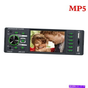 �����p�[�c 720p 3.8�C���W�A�V���v��DIN�yMP5�X�R������FM USB Bluetooth 1�^�b�s�X�N���[���\�[�o�[ - �I���W�i���̃^�C�g����\�� 720P 3.8�C���` �V���O�� DIN �J�[ MP5 �X�e���I ���W�I FM USB Bluetooth 