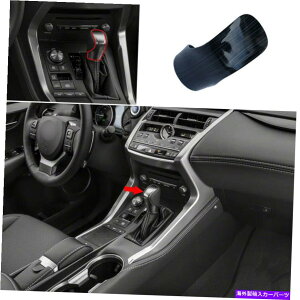 p[c Lexus NX200T 300H 2015-2021pvbNnbcOCW[ - A[J_=Aj}g=Av Lexus NX200t 300h 2015-2021 pubNEbhOCR\[MAVtgmug 1X- sho