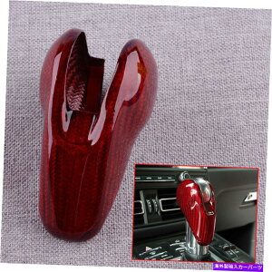 p[c J[{t@Co[MAVtgmuLbvJo[tBbg|VF}J{bNXX^[JCGkVi Carbon Fiber Gear Shift Knob Cap Cover Fit For Porsche Macan Boxster Cayenne New