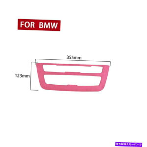 p[c BMW 2013-2019 3 4V[Y3GT LHDL[WICDZ[o[|^J_R^NV - IWĩ^Cg\ BMW 2013-2019 3 4 V[Y 3GT LHD J[ WI CD v[[ {^ p
