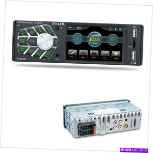 p[c 3.8CvXIPS 1dint[thBluetooth USB AUX MP 5T|[gOXC[[g[ - IWĩ^Cg\ 3.8C` IPS 1DIN J[FM WI Bluetooth USB AUX MP 5 v