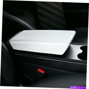 �����p�[�c Tesla Model 3 2017-2021�z���C�gABS�Z���g�����R���\�[���I�|���J�o�[�g���� For Tesla Model 3 2017-2021 White ABS Central Console Armrest Box Cover Trim�y���s�A���i�z