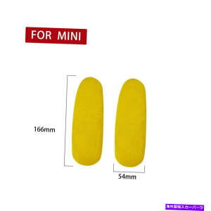 p[c MINE 2011-2016 R60 4`FAR61NIAIA`FAvXzeIuUCMX - IWĩ^Cg\ MINI 2011-2016 R60 4 hA R61 N[y  CeA hA pl n