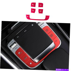 p[c xcGLB W247 2020-2022pr̃JbvAuX\S|^XRbg - IWĩ^Cg\ Benz GLB W247 2020-2022 pbhA~R\[@\{^XebJ[g