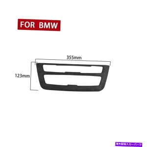 p[c BMW 2013-2019 3 4 4V[Y3GTW[J[hD^^m[ubNp - IWĩ^Cg\ BMW 2013-2019 3 4 V[Y 3GT J[WI CDv[[ {^plJo[ u