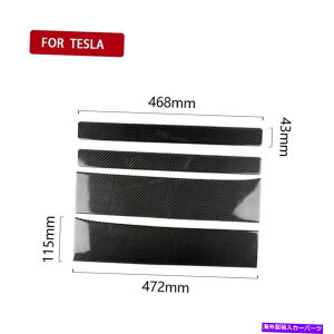 �����p�[�c Tesla�I�V����=�G�C�W�A���X���}���X�N���b�c���[�V���N���X�g���[�����O�ɂ҂����� Tesla���f��X�J�[�{���t�@�C�o�[�h�A�V���A���`�X�N���b�`�g�����ɓK���Ă��܂�- show original t