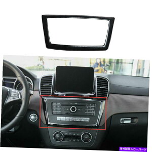 �����p�[�c Benz GLE GLS 2016-2019�u���b�N�p�b�P�[�W�E�C���W�A��CD�X�C���E�h���g���[���t���g���[���[ - �I���W�i���̃^�C�g����\�� Benz GLE GLS 2016-2019 �u���b�N�E�b�h�O���C���R���\�[�� CD�X