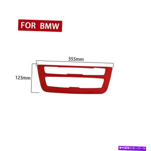 p[c BMW 2013-2019 3 4V[Y3GT LHDL[WICDZ[o[|^v[Jbvp - IWĩ^Cg\ BMW 2013-2019 3 4 V[Y 3GT LHD J[ WI CD v[[ {^ pl Jo