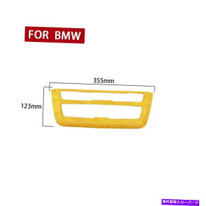 p[c BMW 2013-2019 3 4V[Y3GT LHDL[WICDZ[o[|^v[pv[p - IWĩ^Cg\ BMW 2013-2019 3 4 V[Y 3GT LHD J[WI CDv[[ {^plJo