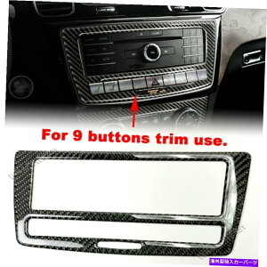 �����p�[�c 13-16 x166 gl450 Gl550 Gl63�p�r9�|�^�����A�����[�f���f�C���[CD���O�t���g���� - �I���W�i���̃^�C�g����\������ 13-16 X166 GL450 GL550 Gl63�p 9 �{�^�����A���J�[�{���t�@�C�o�[CD���W�I�p