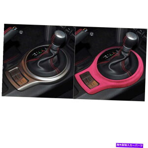 p[c X|Brzg^86prԃALgbg[E_[VFRNgDbg - IWĩ^Cg\ Xo BRZ g^ 86 pԃMAVtgmuplgJo[fR[