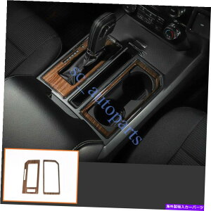 p[c FORD F-150 2015-2020 2PCS؍ލMAVtg+EH[^[Jbvz_[gS For Ford F-150 2015-2020 2Pcs Wood Grain Gear Shift + Water Cup Holder Trim s