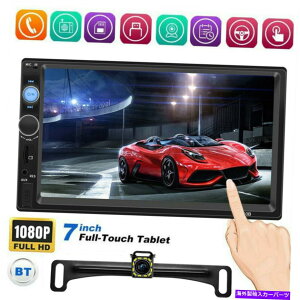 内装パーツ 2 DIN 7 "タッチスクリーンFMラジオオーディオステレオカービデオ音楽MP5プレーヤー+ HDカメラ 2 Din 7" Touch Screen FM Radio Audio Stereo Car Video Music MP5 Player+HD Camera