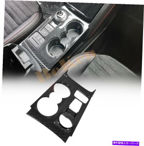 p[c tH[ĥ߂̒Yf@ۂABS̓MA{bNXplJo[̃gkuga 2020 Carbon fiber abs Interior Gear box Panel Cover Trim For Ford Escape Kuga 2020
