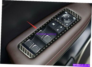 �����p�[�c Lexus RX350 2016-2021�p�r�̃}�j���A���f�C���A�C���O���A�R���e���|�[���|�[���h�[���|�[���|�[���h�[���p�[�c Lexus RX350 2016-2021 �p�J�[�{���t�@�C�o�[�C���e���A�E�B���h�E�X�C�b